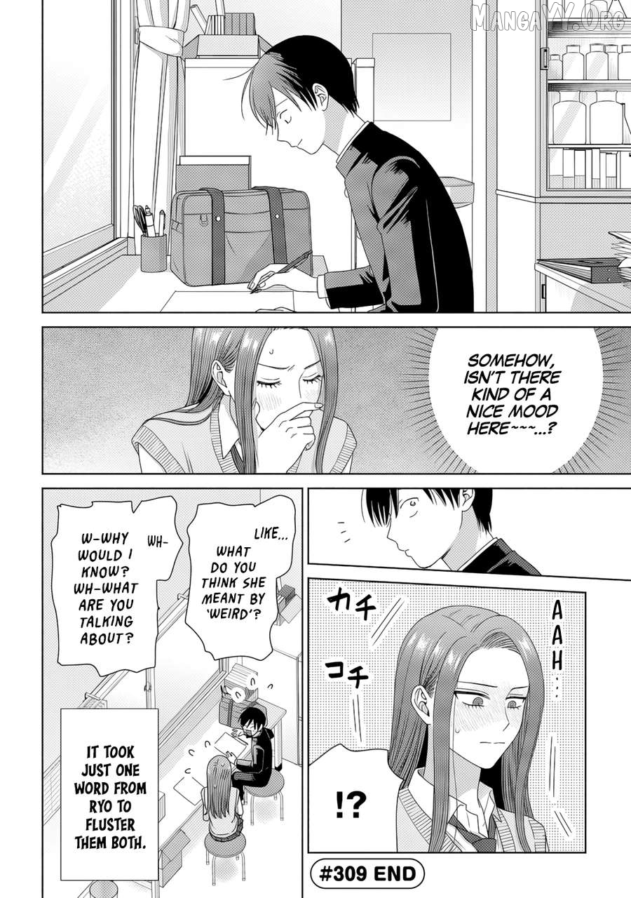 Gal Can’t Be Kind To Otaku!? Chapter 84 - page 12