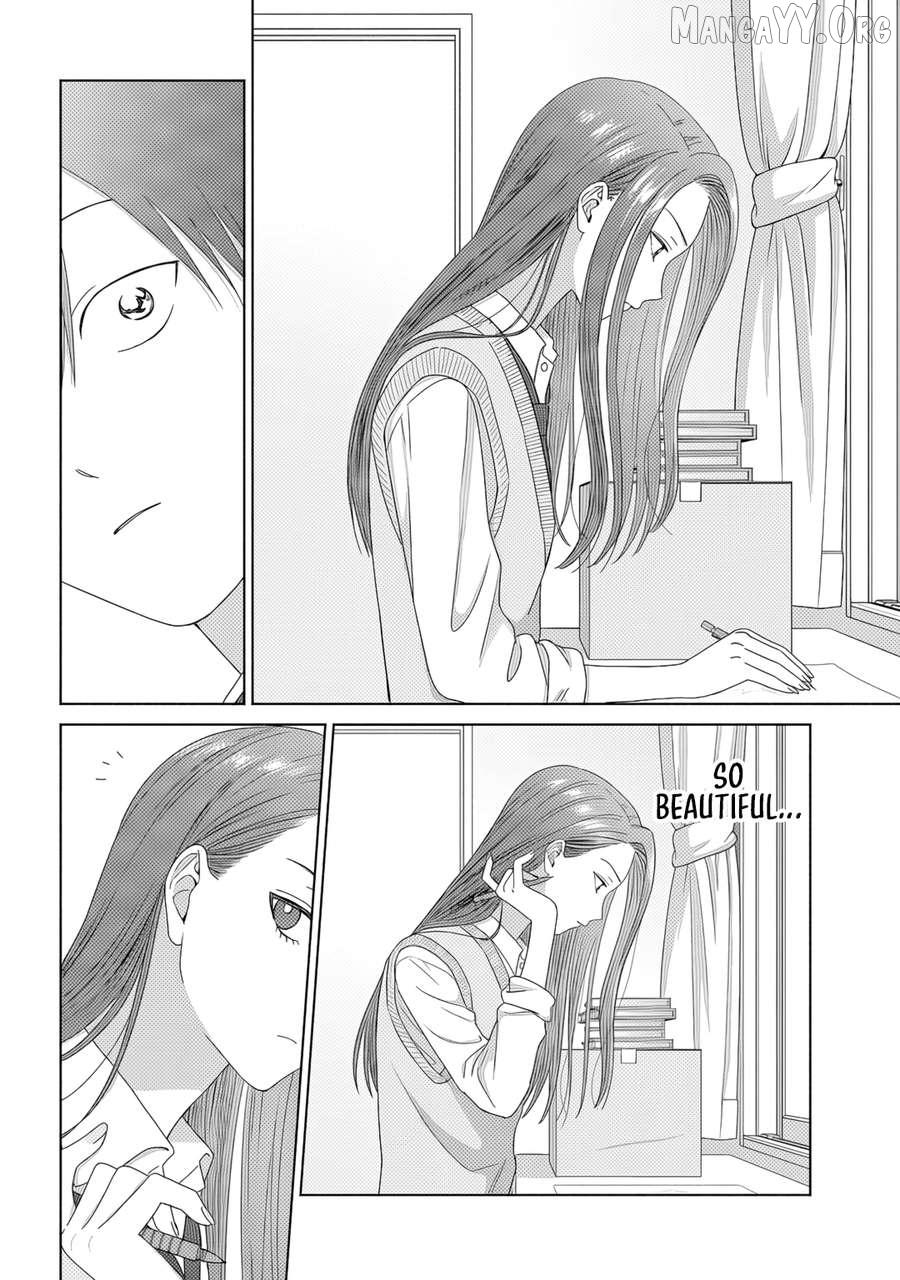 Gal Can’t Be Kind To Otaku!? Chapter 84 - page 14