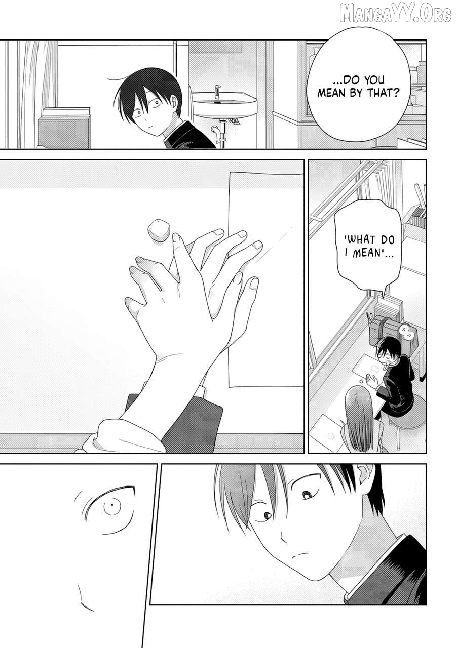 Gal Can’t Be Kind To Otaku!? Chapter 84 - page 17