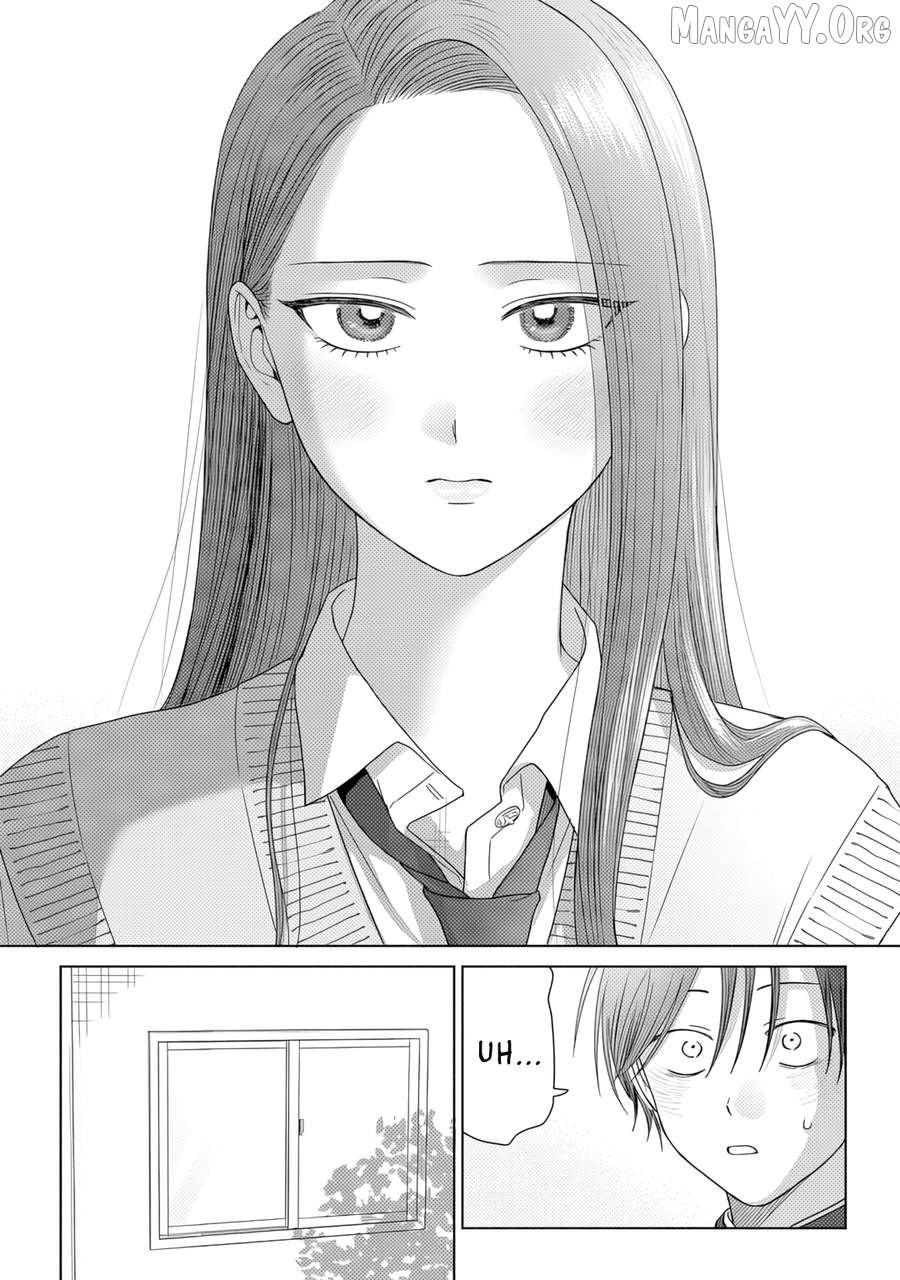 Gal Can’t Be Kind To Otaku!? Chapter 84 - page 18
