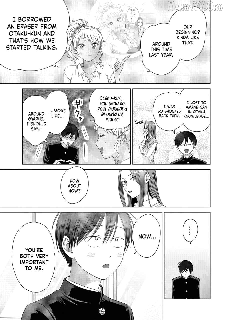 Gal Can’t Be Kind To Otaku!? Chapter 84 - page 3