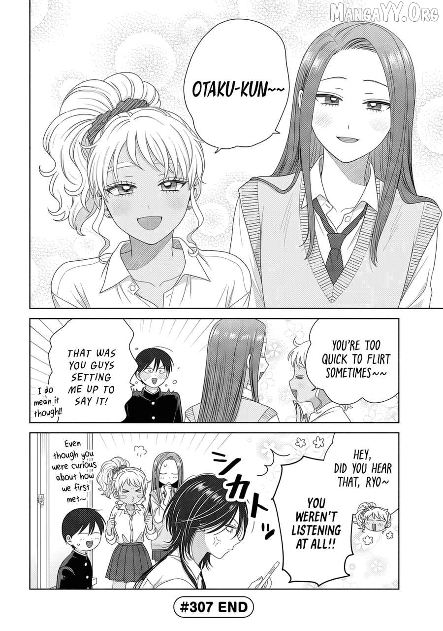 Gal Can’t Be Kind To Otaku!? Chapter 84 - page 4