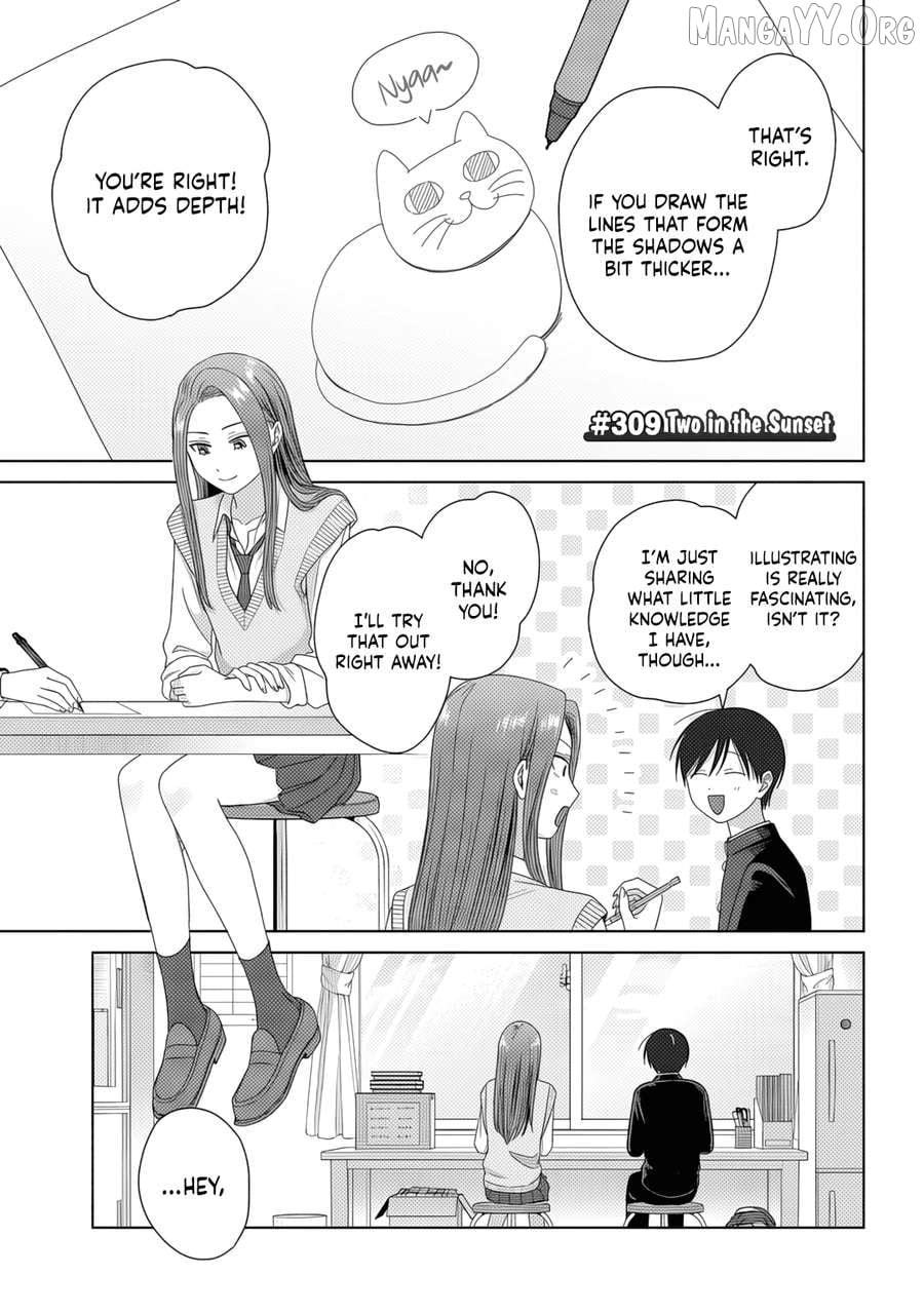 Gal Can’t Be Kind To Otaku!? Chapter 84 - page 9
