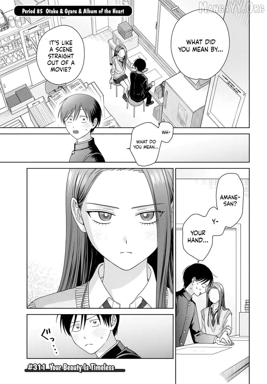 Gal Can’t Be Kind To Otaku!? Chapter 85 - page 1