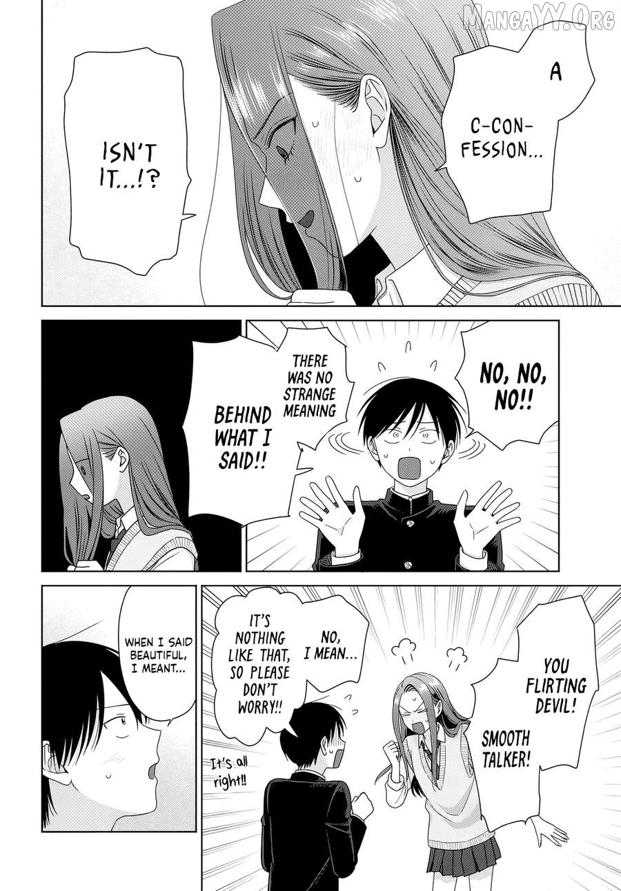 Gal Can’t Be Kind To Otaku!? Chapter 85 - page 4