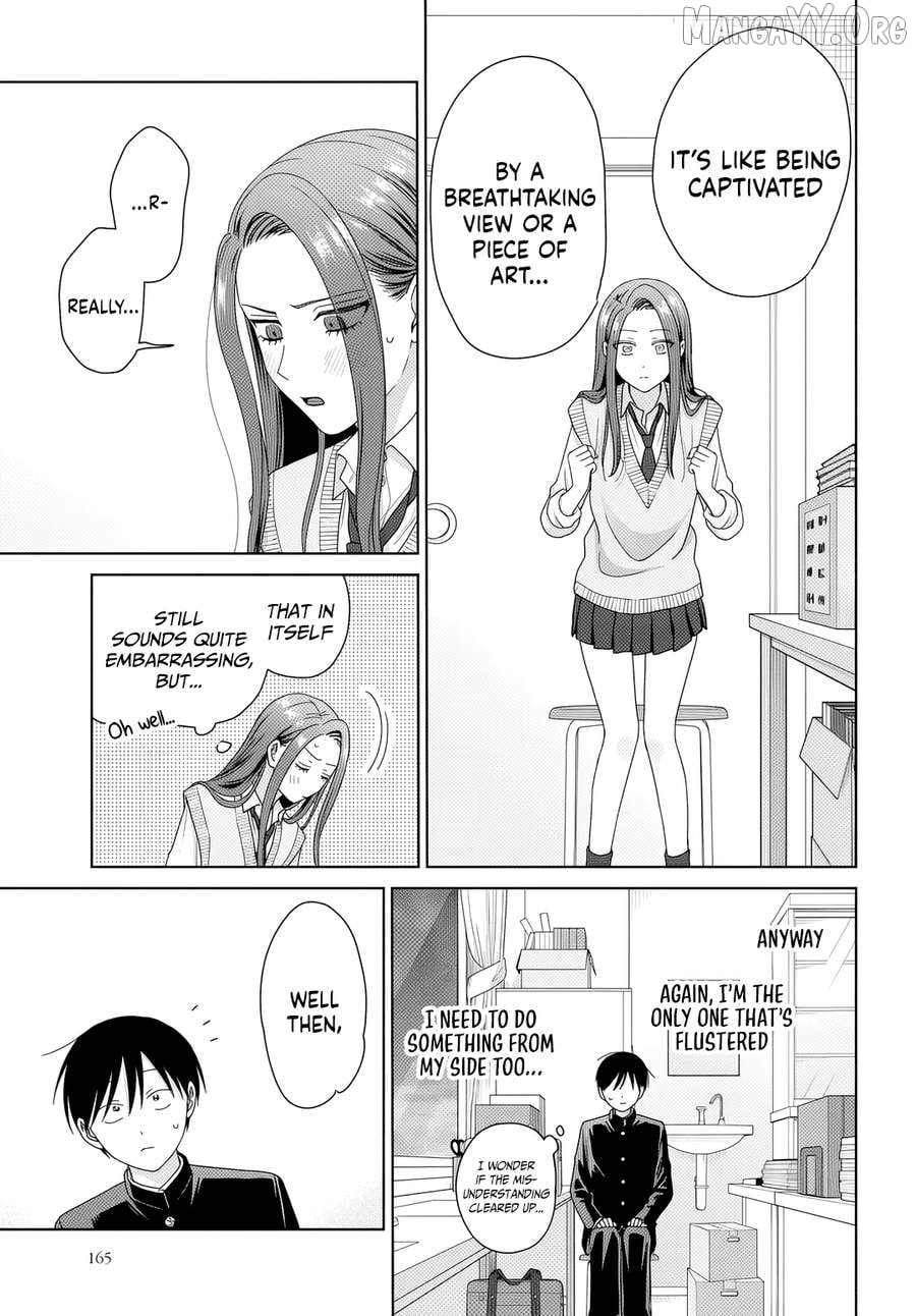 Gal Can’t Be Kind To Otaku!? Chapter 85 - page 5