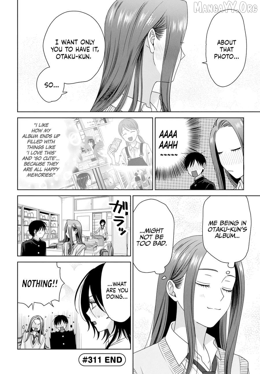 Gal Can’t Be Kind To Otaku!? Chapter 85 - page 8