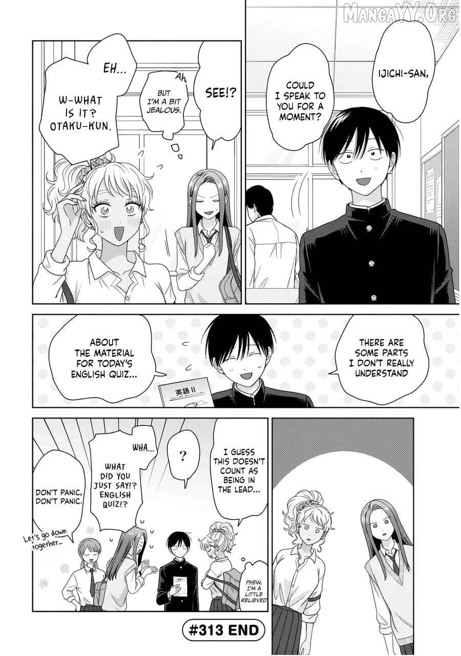 Gal Can’t Be Kind To Otaku!? Chapter 86 - page 4