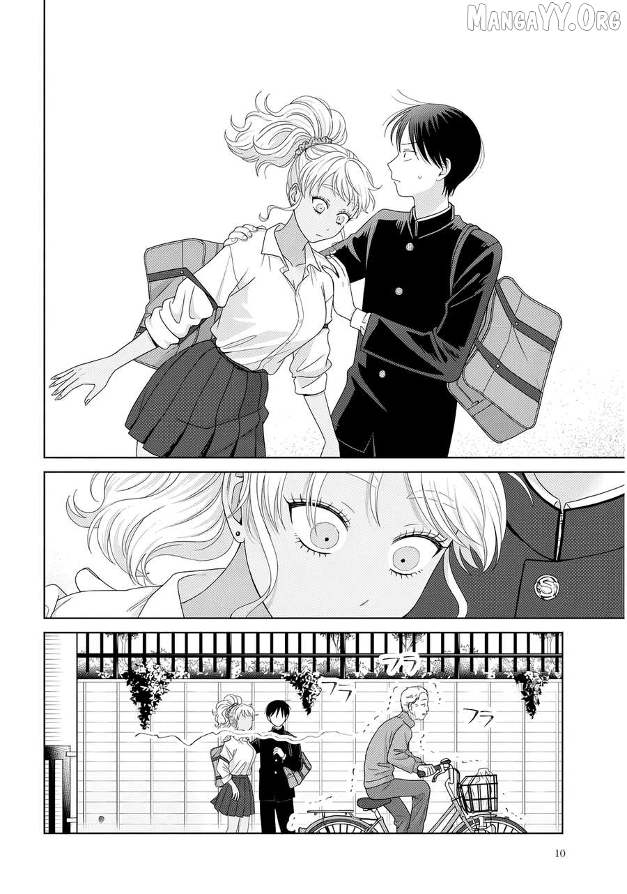 Gal Can’t Be Kind To Otaku!? Chapter 86 - page 6