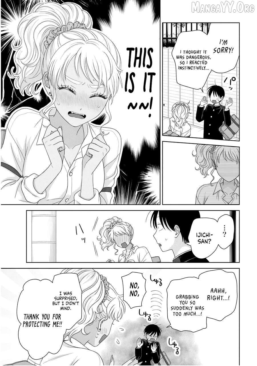 Gal Can’t Be Kind To Otaku!? Chapter 86 - page 7