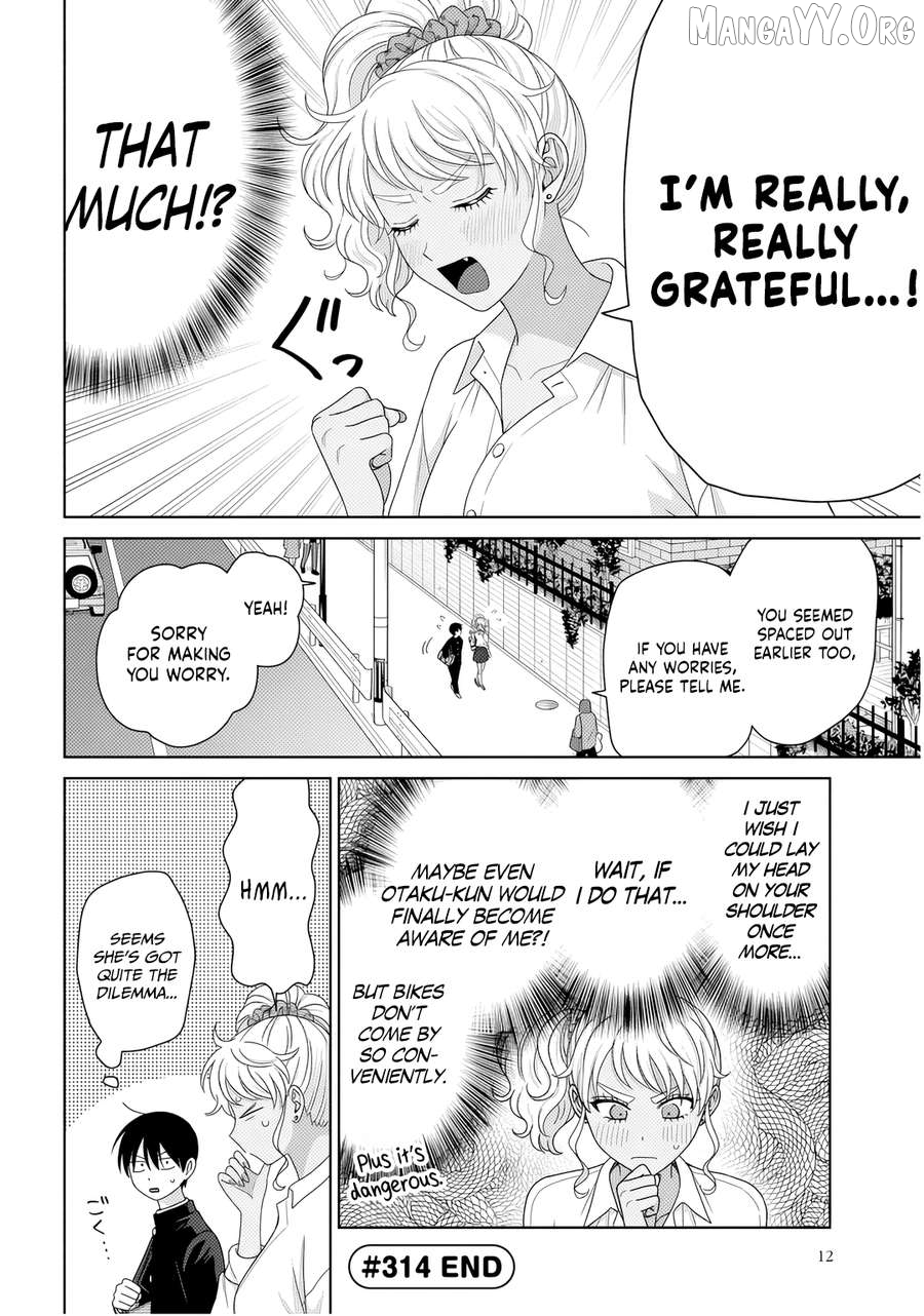 Gal Can’t Be Kind To Otaku!? Chapter 86 - page 8