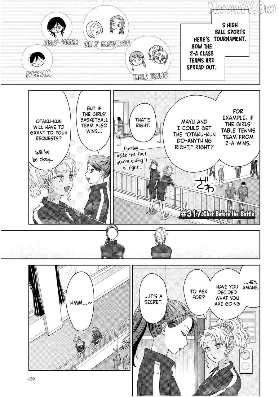Gal Can’t Be Kind To Otaku!? Chapter 87 - page 5