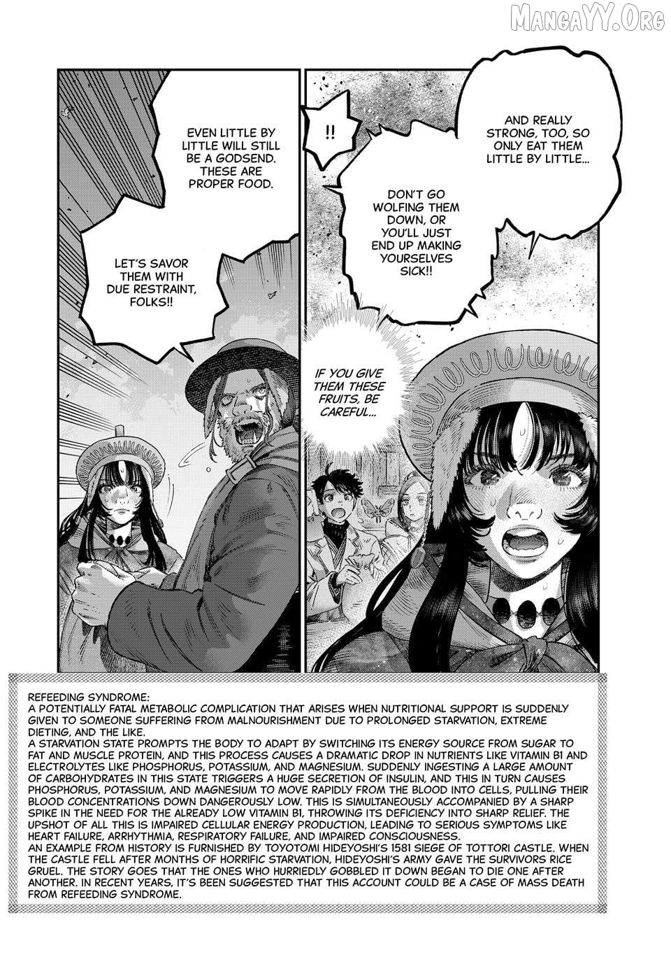 I Used High-Level Medicine To Counter Magic Chapter 46.1 - page 15