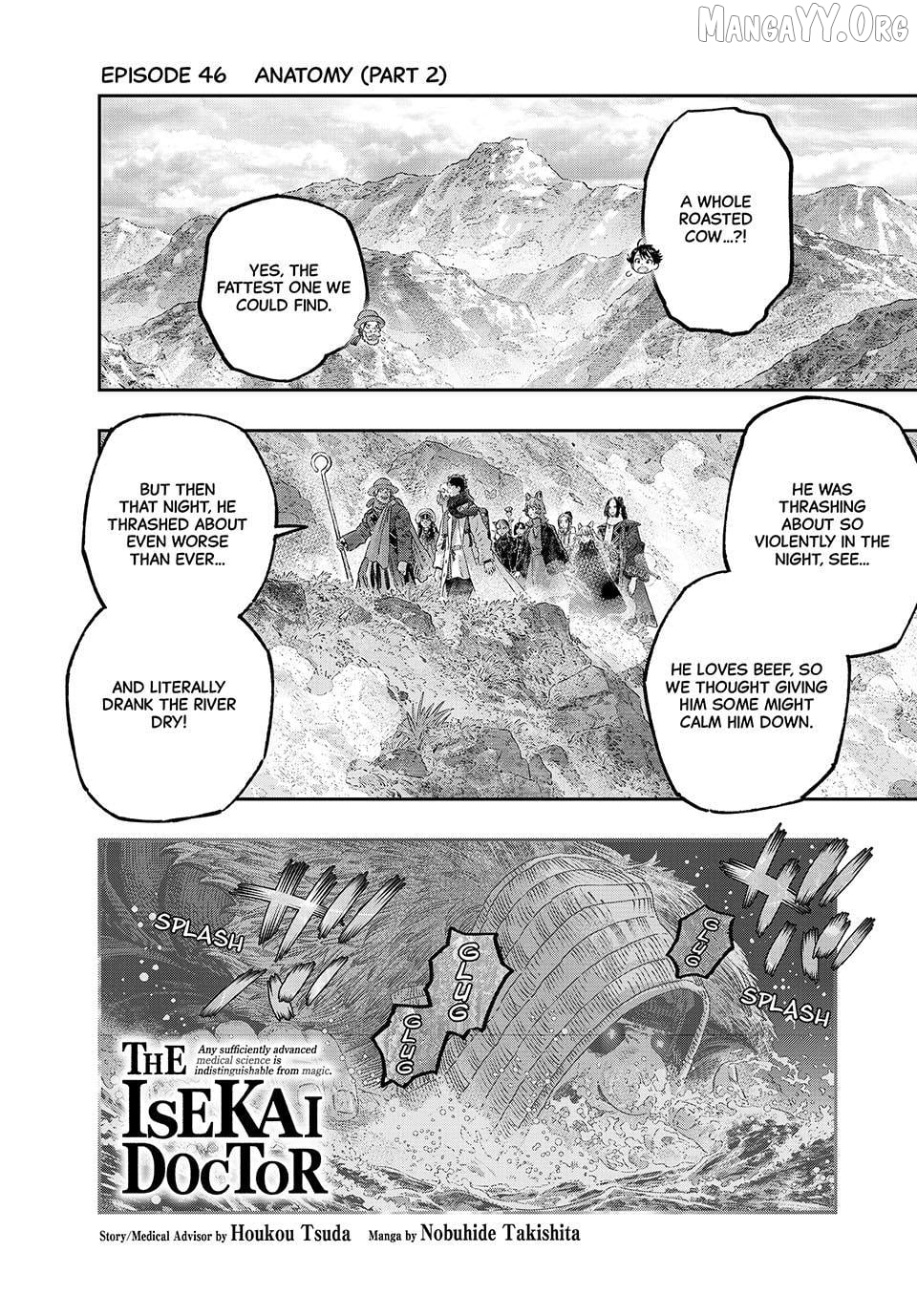 I Used High-Level Medicine To Counter Magic Chapter 46.2 - page 1