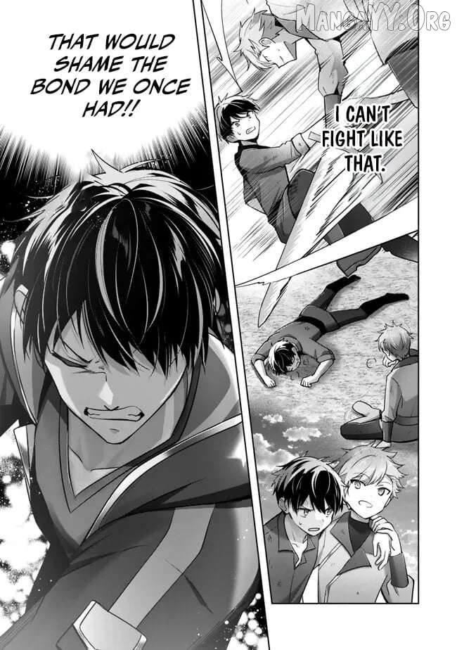 Yuusha Party O Oida Sareta Kiyou Binbou Chapter 51 - page 11