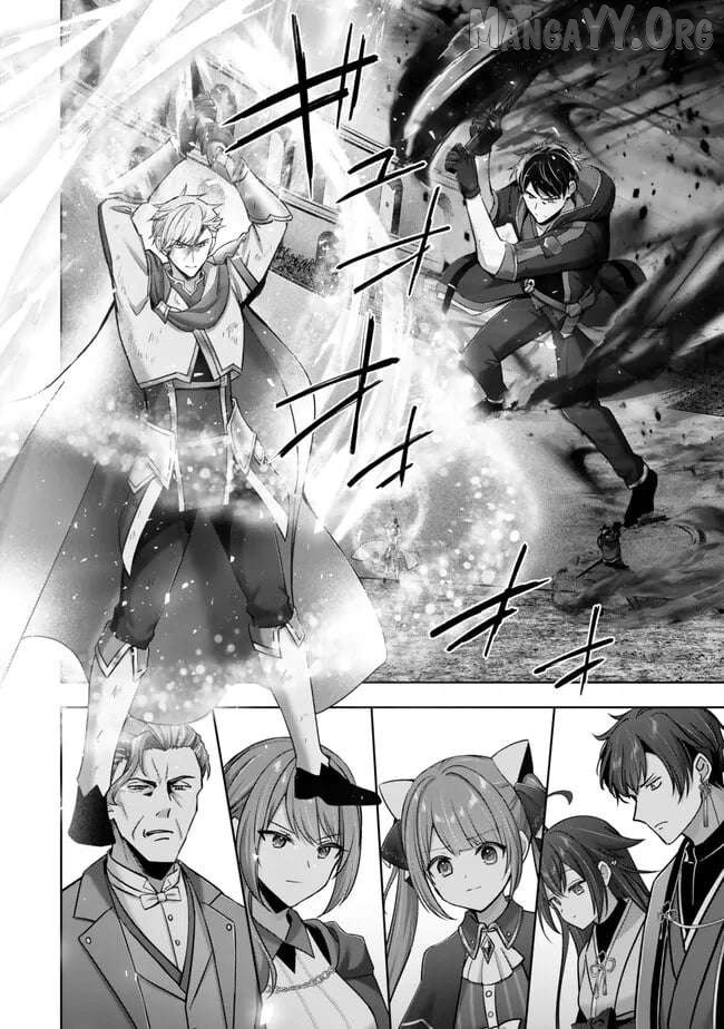 Yuusha Party O Oida Sareta Kiyou Binbou Chapter 51 - page 2