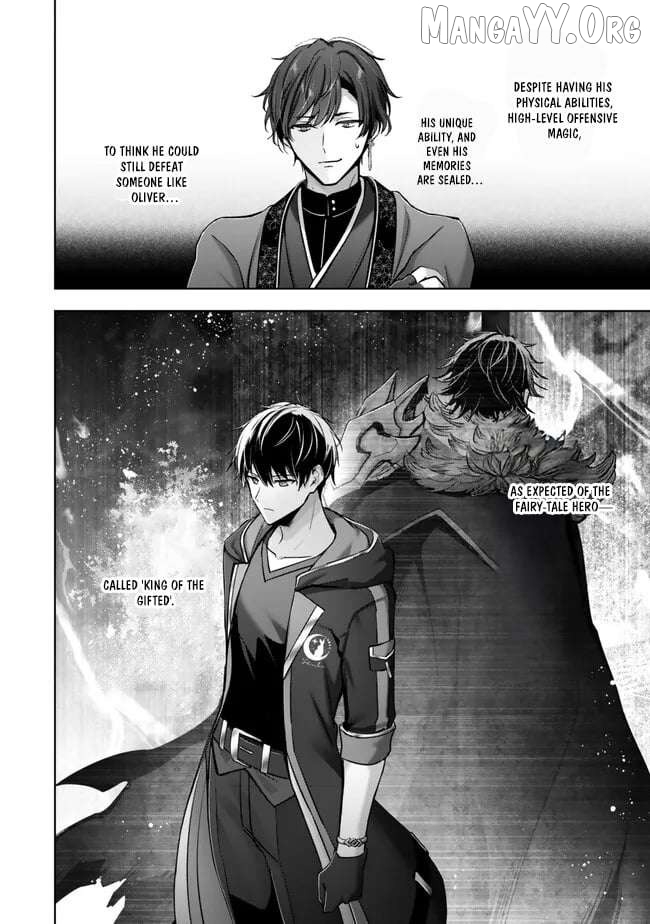 Yuusha Party O Oida Sareta Kiyou Binbou Chapter 51 - page 34