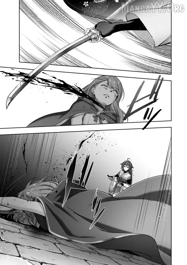 Yuusha Party O Oida Sareta Kiyou Binbou Chapter 53 - page 16