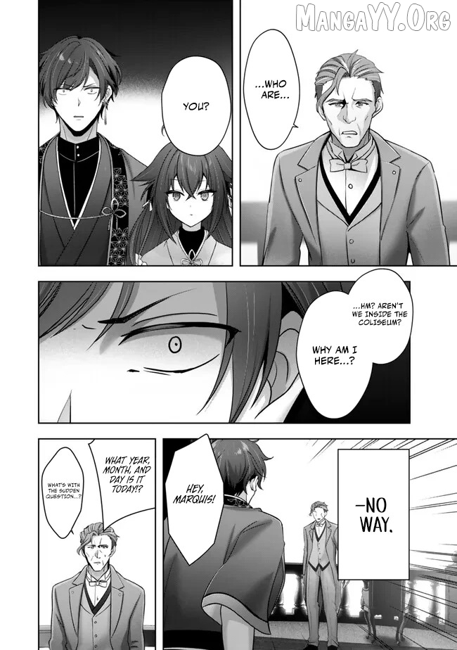 Yuusha Party O Oida Sareta Kiyou Binbou Chapter 53 - page 23
