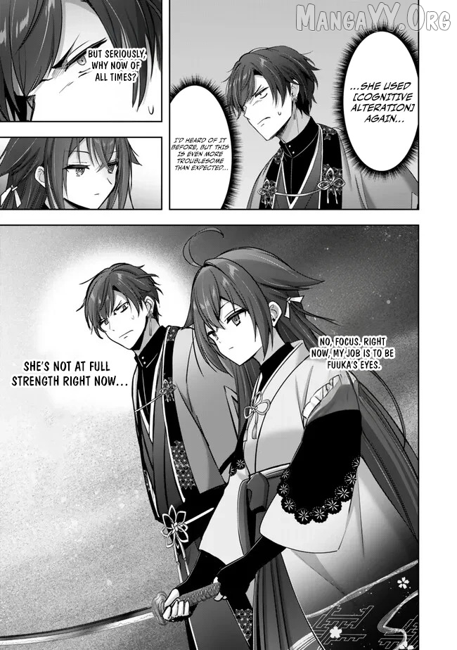 Yuusha Party O Oida Sareta Kiyou Binbou Chapter 53 - page 32
