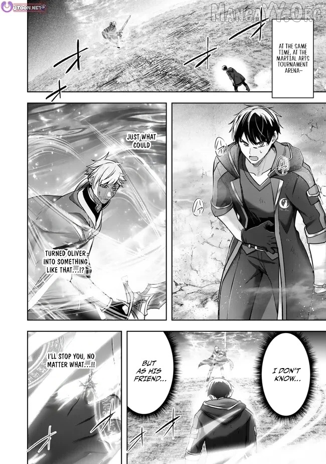 Yuusha Party O Oida Sareta Kiyou Binbou Chapter 53 - page 33