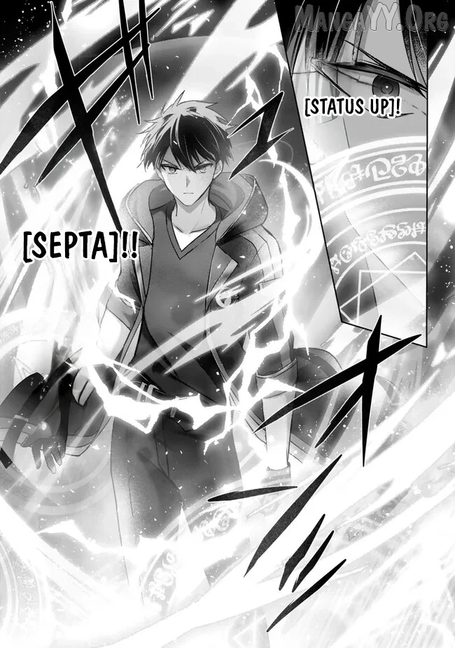 Yuusha Party O Oida Sareta Kiyou Binbou Chapter 53 - page 34