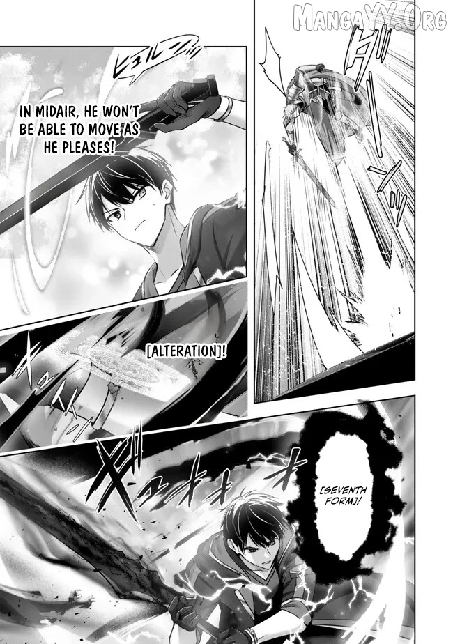 Yuusha Party O Oida Sareta Kiyou Binbou Chapter 53 - page 36