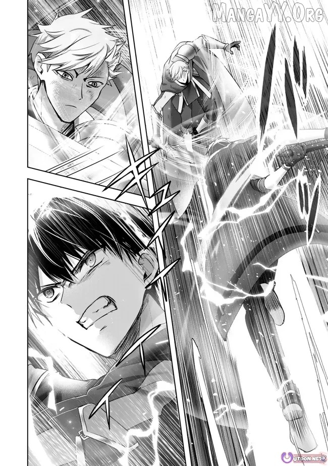 Yuusha Party O Oida Sareta Kiyou Binbou Chapter 53 - page 37
