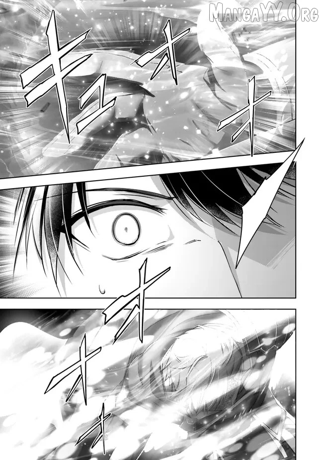 Yuusha Party O Oida Sareta Kiyou Binbou Chapter 53 - page 40