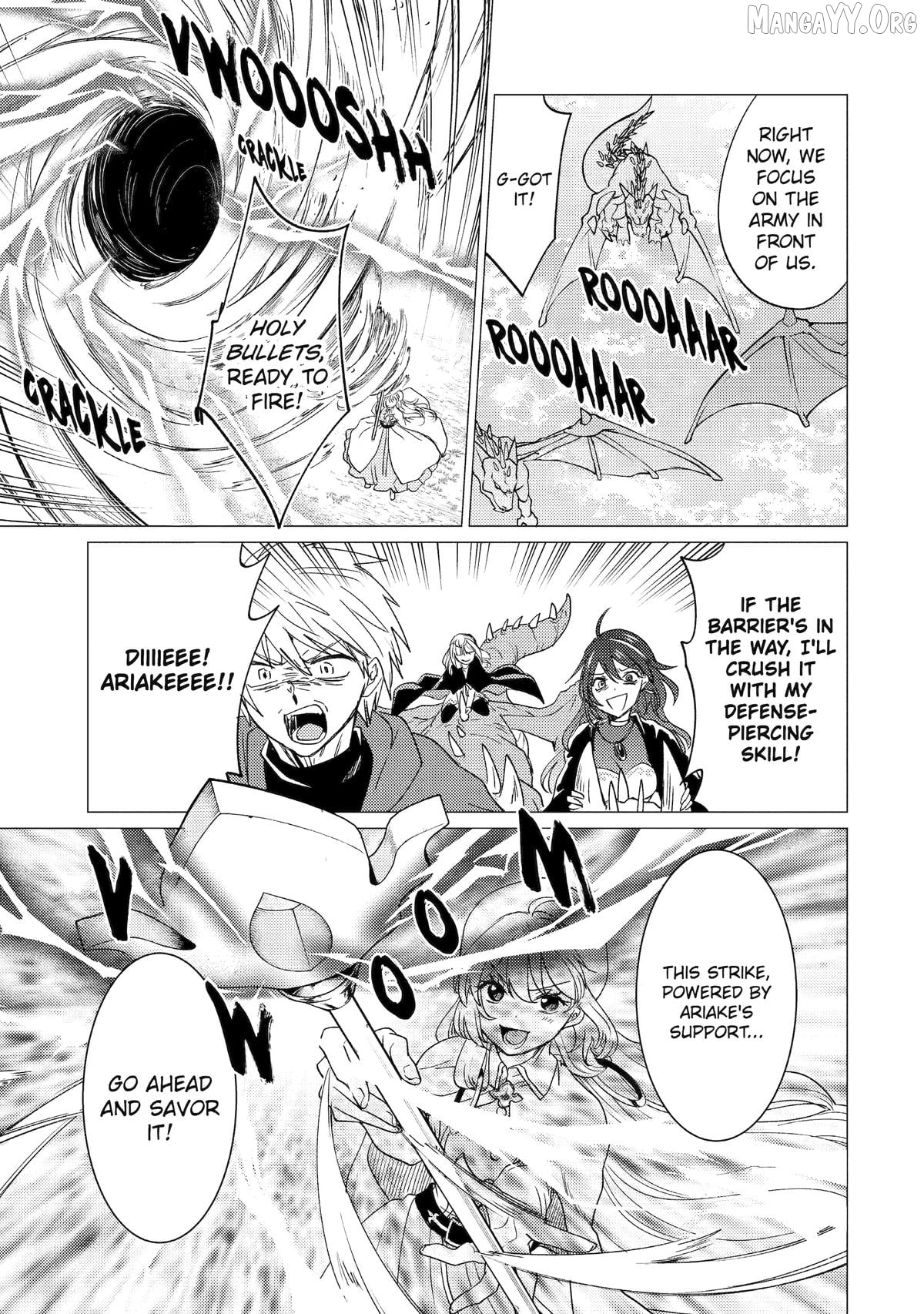 I'm Glad They Kicked Me From The Hero's Party.. But Why're you following me, Great Saintess? Chapter 55 - page 25