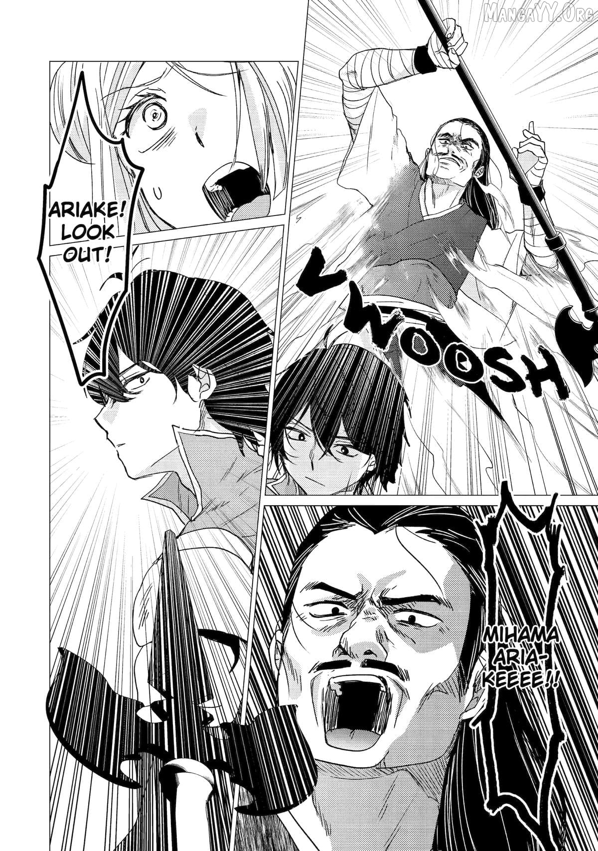 I'm Glad They Kicked Me From The Hero's Party.. But Why're you following me, Great Saintess? Chapter 55 - page 30