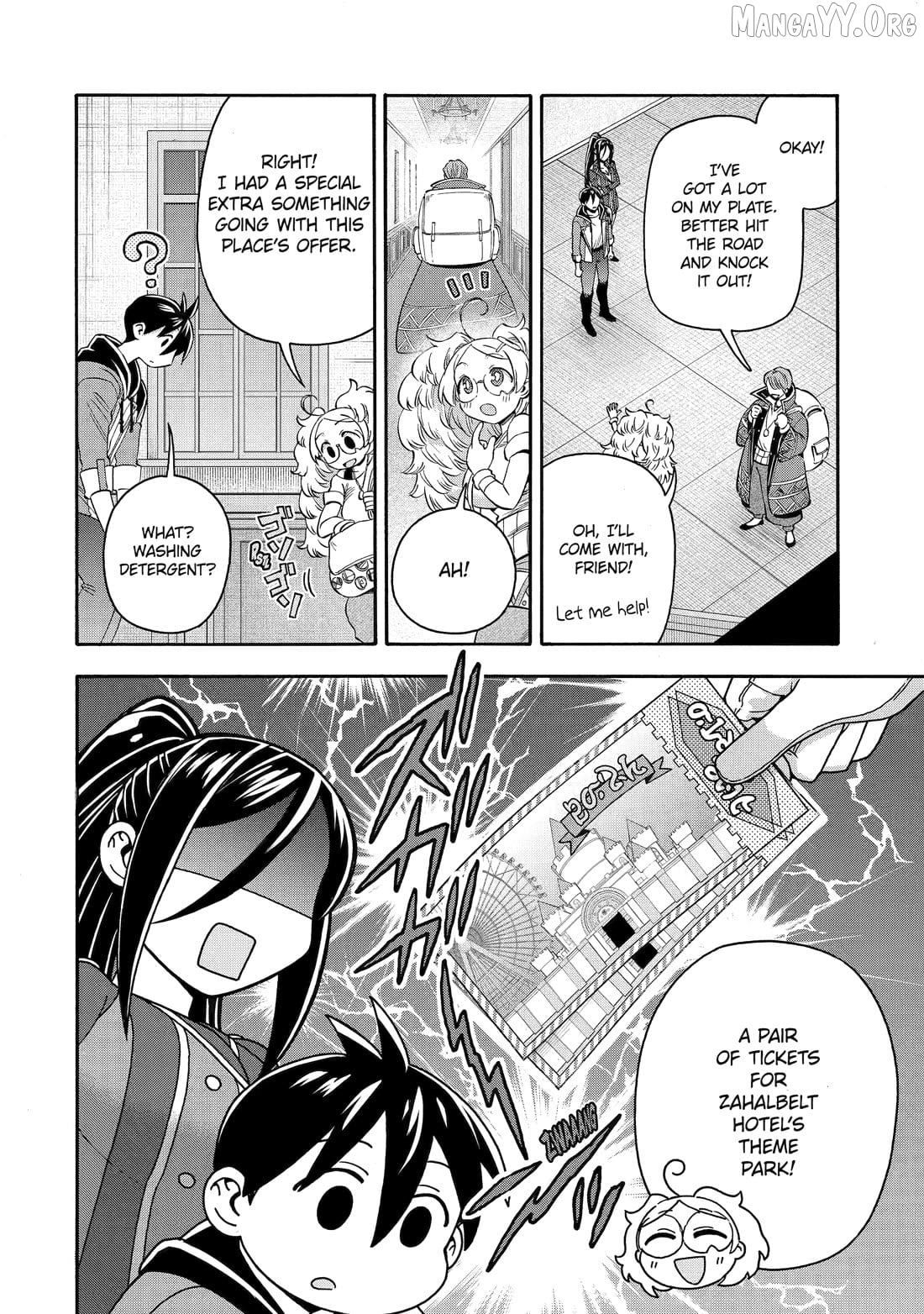 I Was Dismissed From The Hero’s Party Because They Don’T Need My Training Skills, So I Strengthened My [Fief] Which I Got As A Replacement For My Retirement Money Chapter 66 - page 14