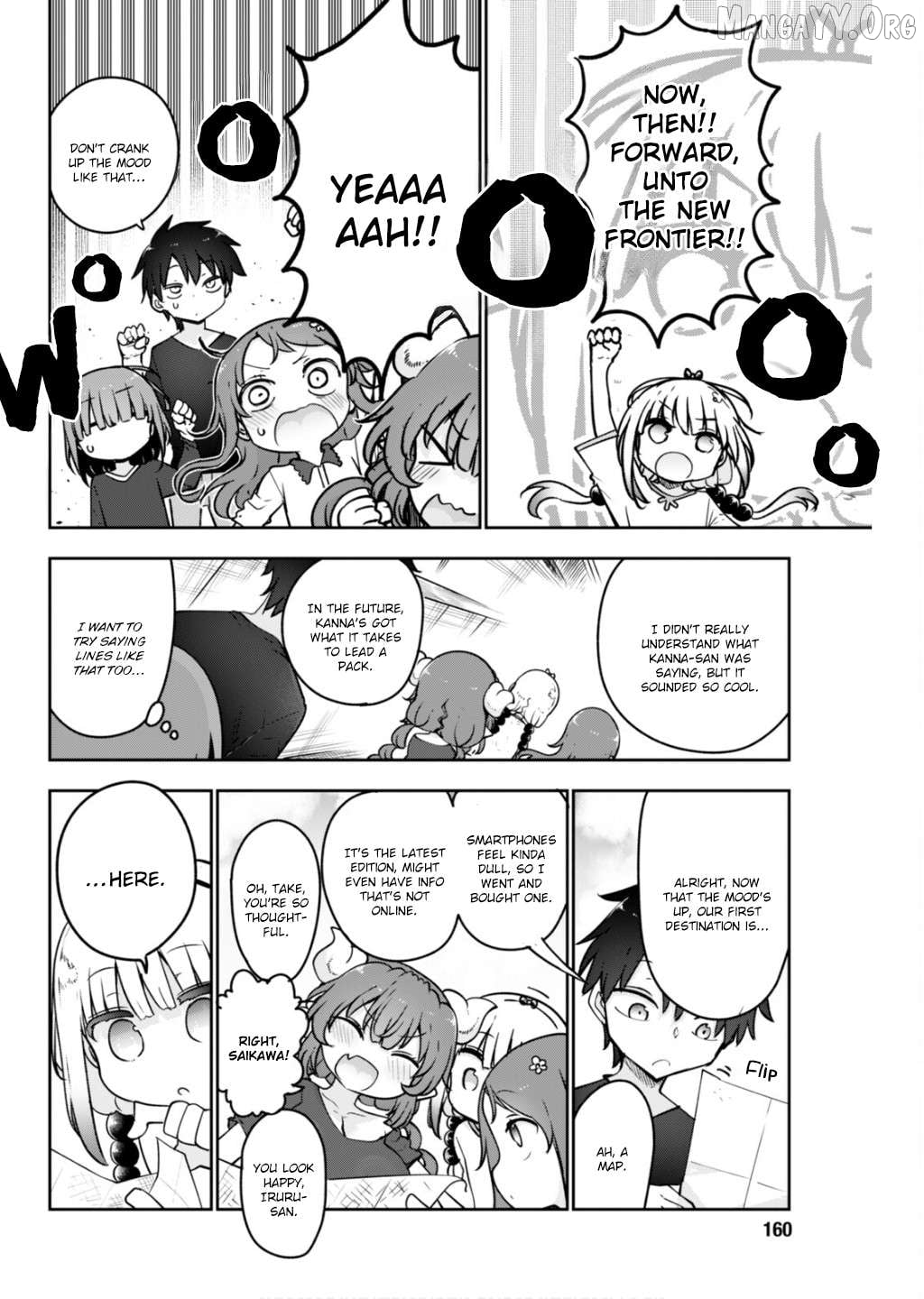 Kobayashi-San Chi No Maid Dragon Chapter 177 - page 4
