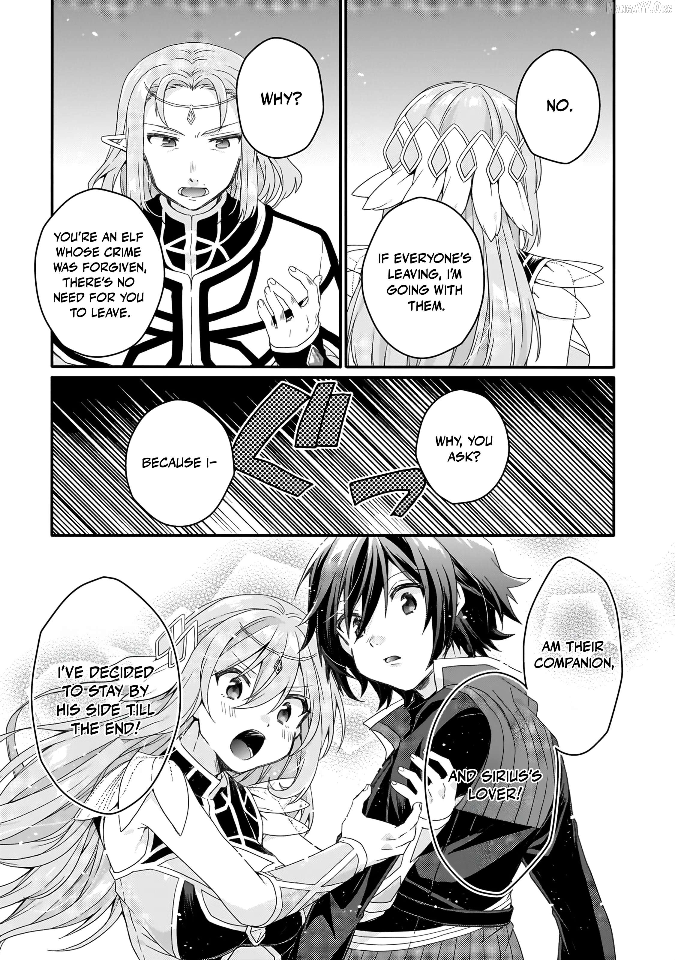 World Teacher – Isekaishiki Kyouiku Agent Chapter 87 - page 14