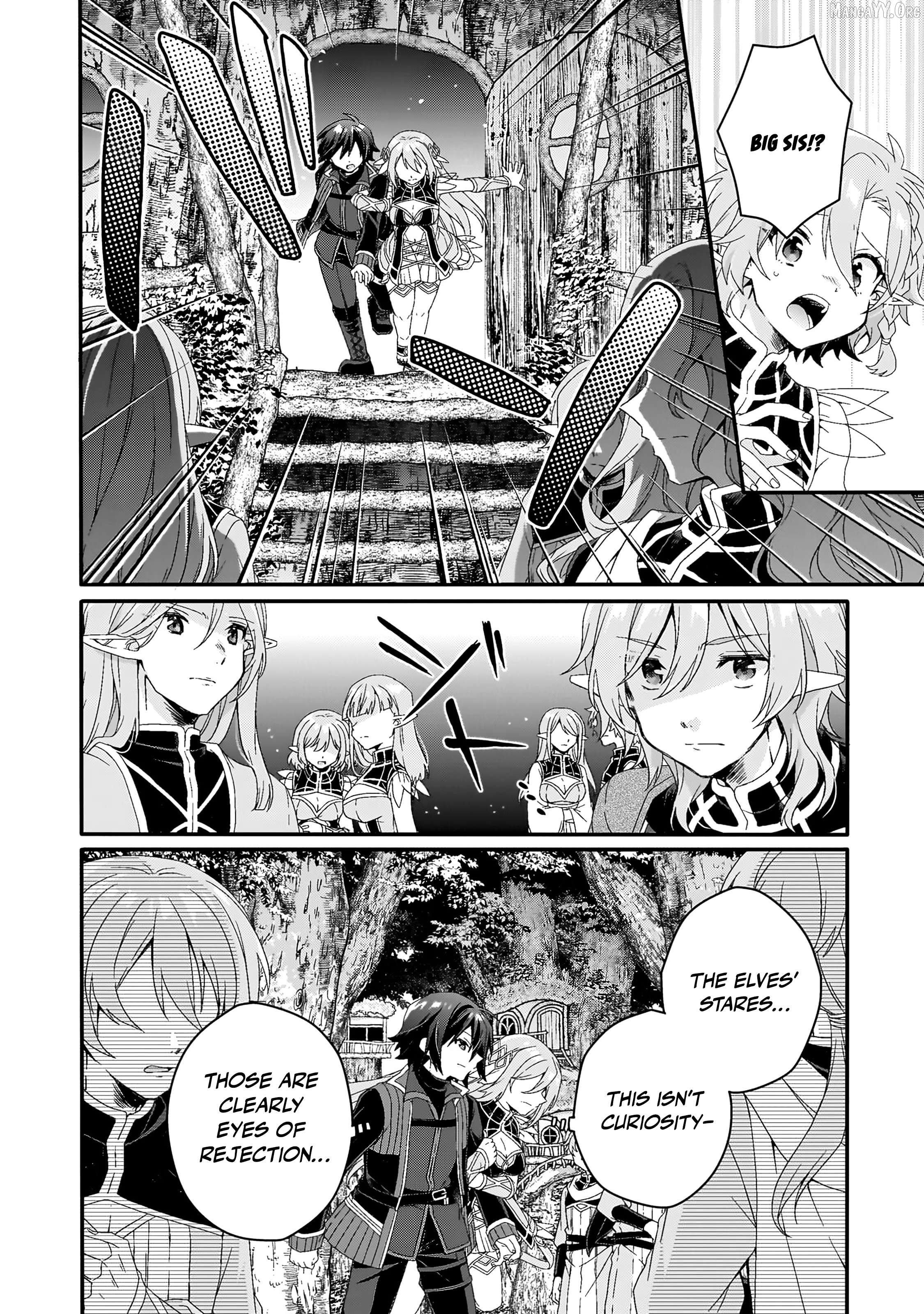 World Teacher – Isekaishiki Kyouiku Agent Chapter 87 - page 15