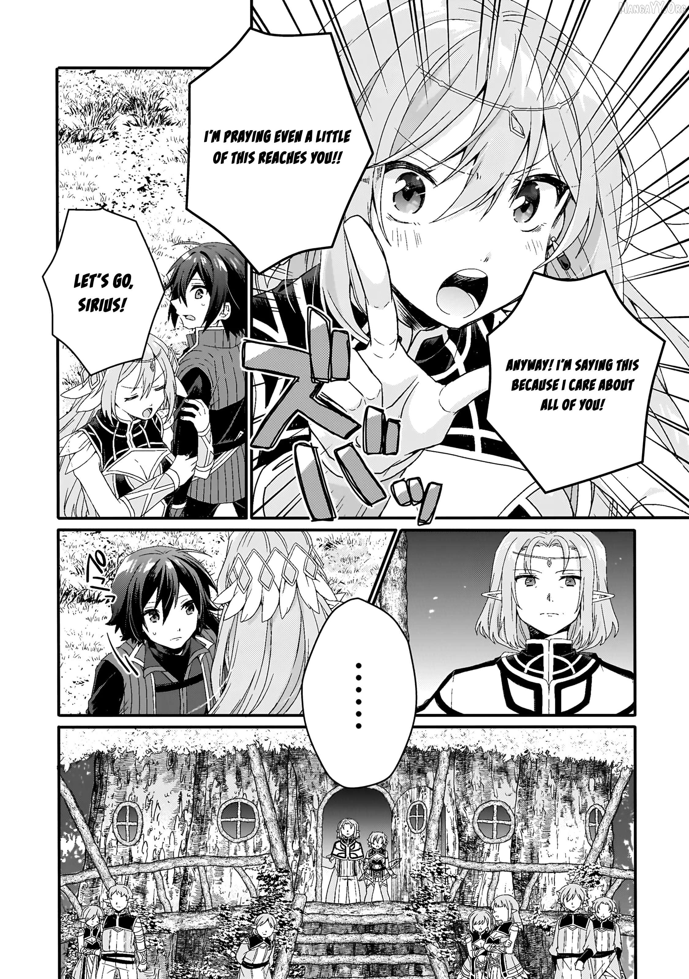World Teacher – Isekaishiki Kyouiku Agent Chapter 87 - page 19