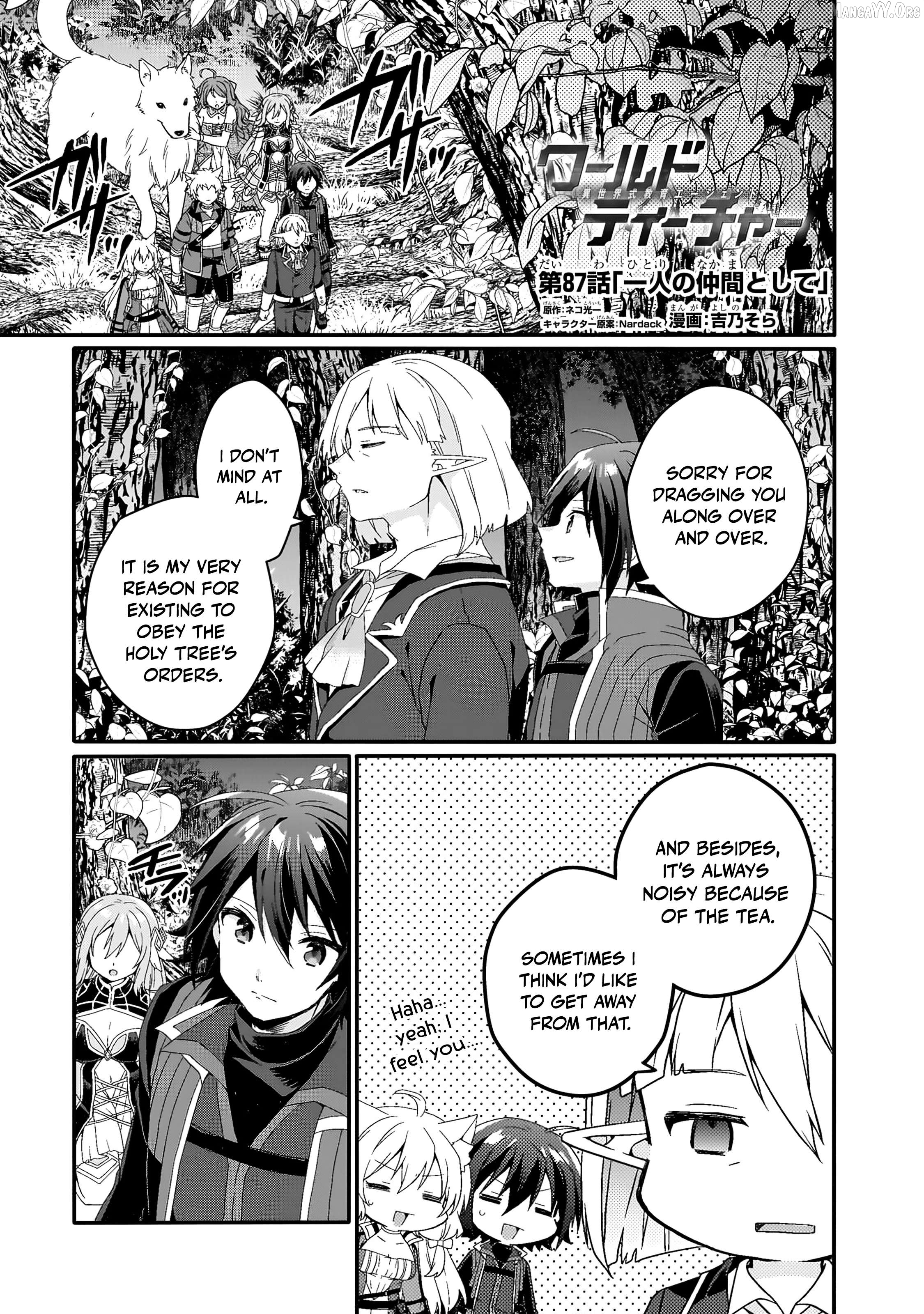 World Teacher – Isekaishiki Kyouiku Agent Chapter 87 - page 2