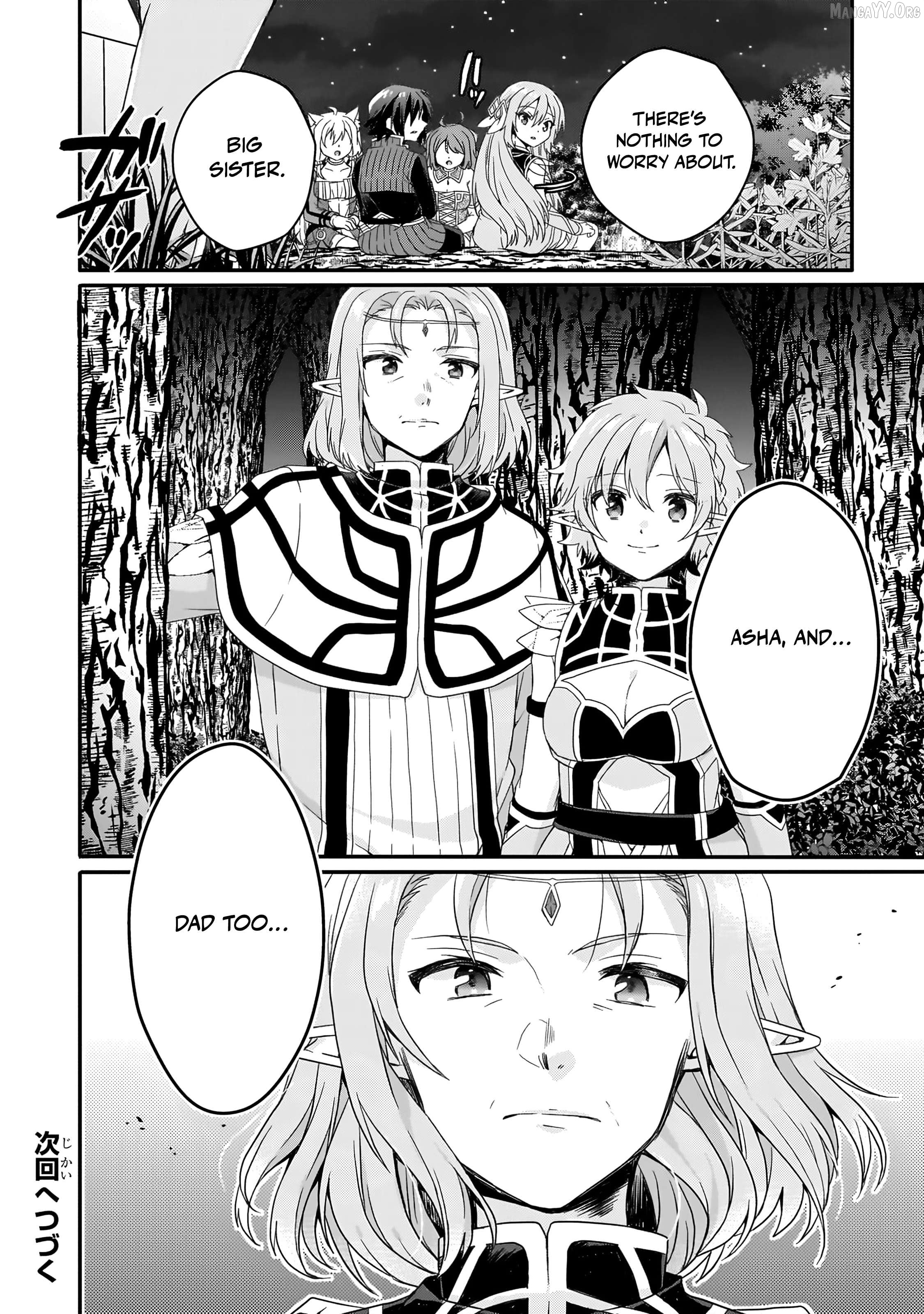 World Teacher – Isekaishiki Kyouiku Agent Chapter 87 - page 23