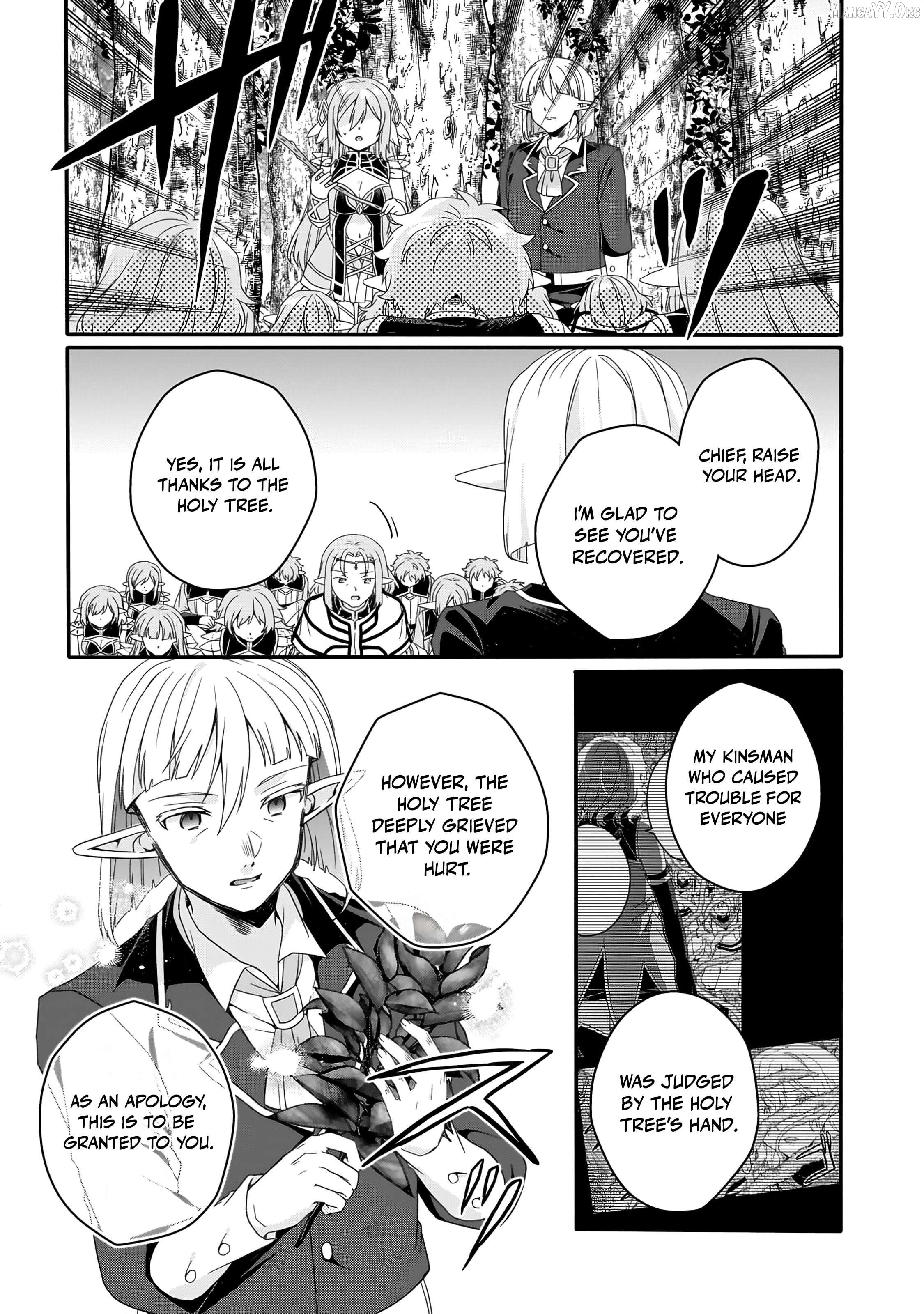 World Teacher – Isekaishiki Kyouiku Agent Chapter 87 - page 6