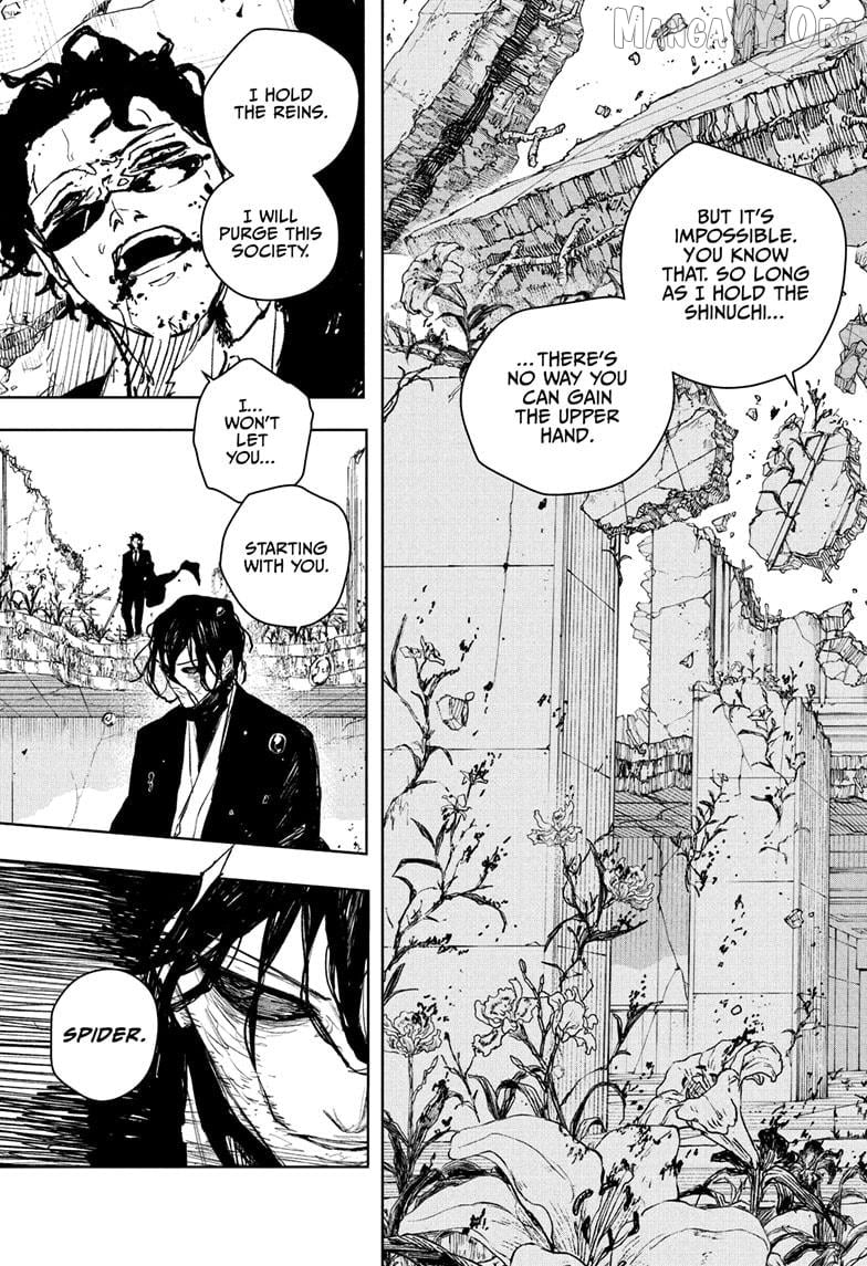 Kagurabachi - Manga Chapter 107 - page 15