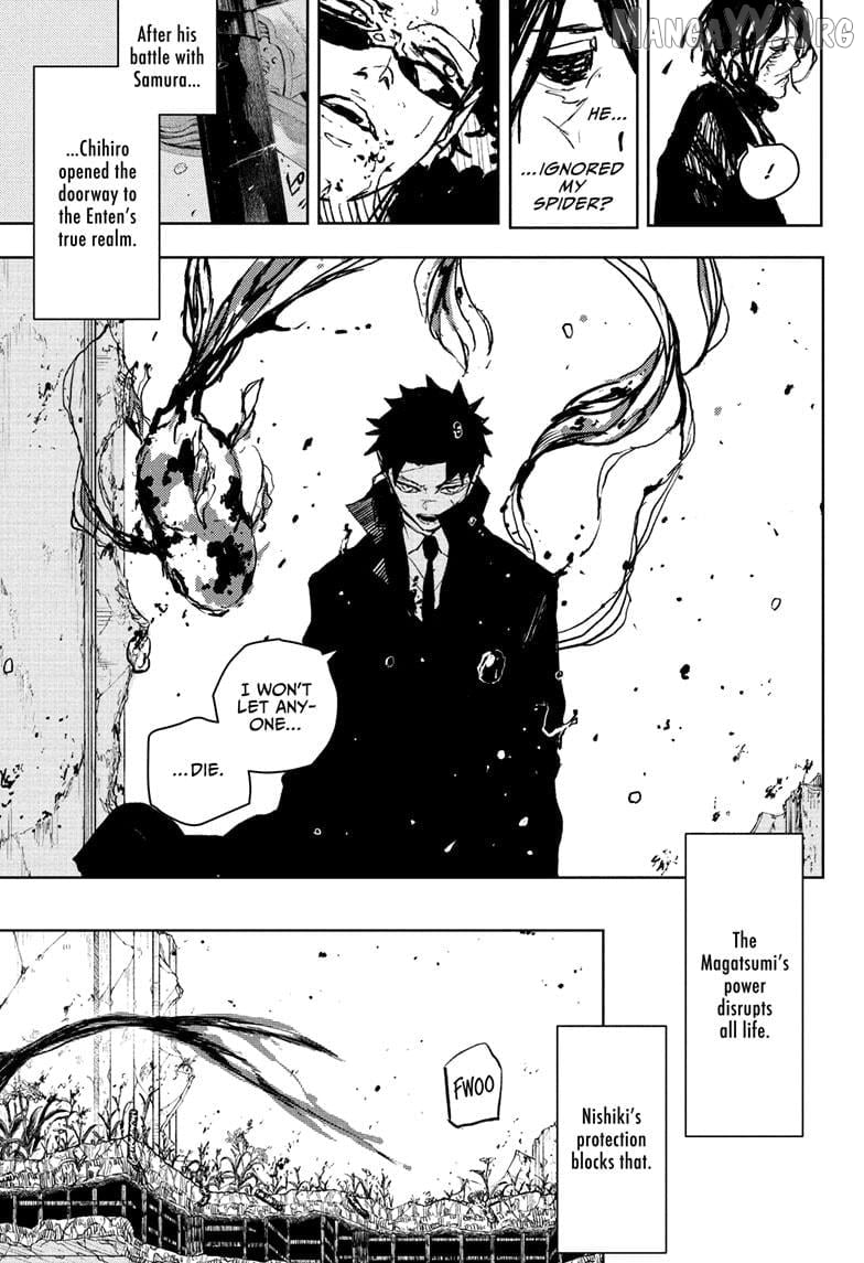 Kagurabachi - Manga Chapter 107 - page 17