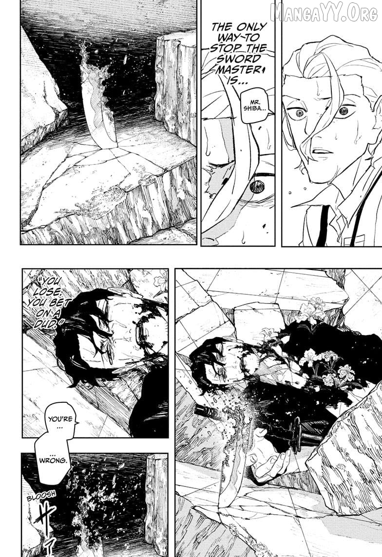 Kagurabachi - Manga Chapter 109 - page 14