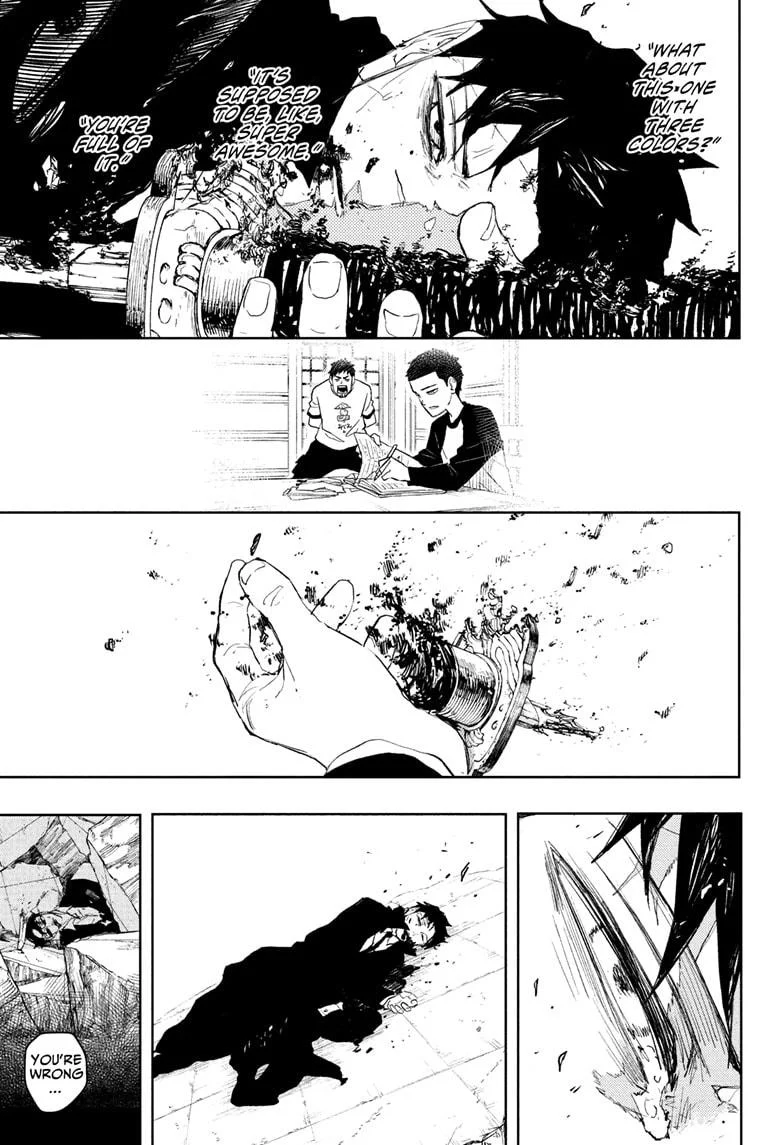 Kagurabachi - Manga Chapter 109 - page 15