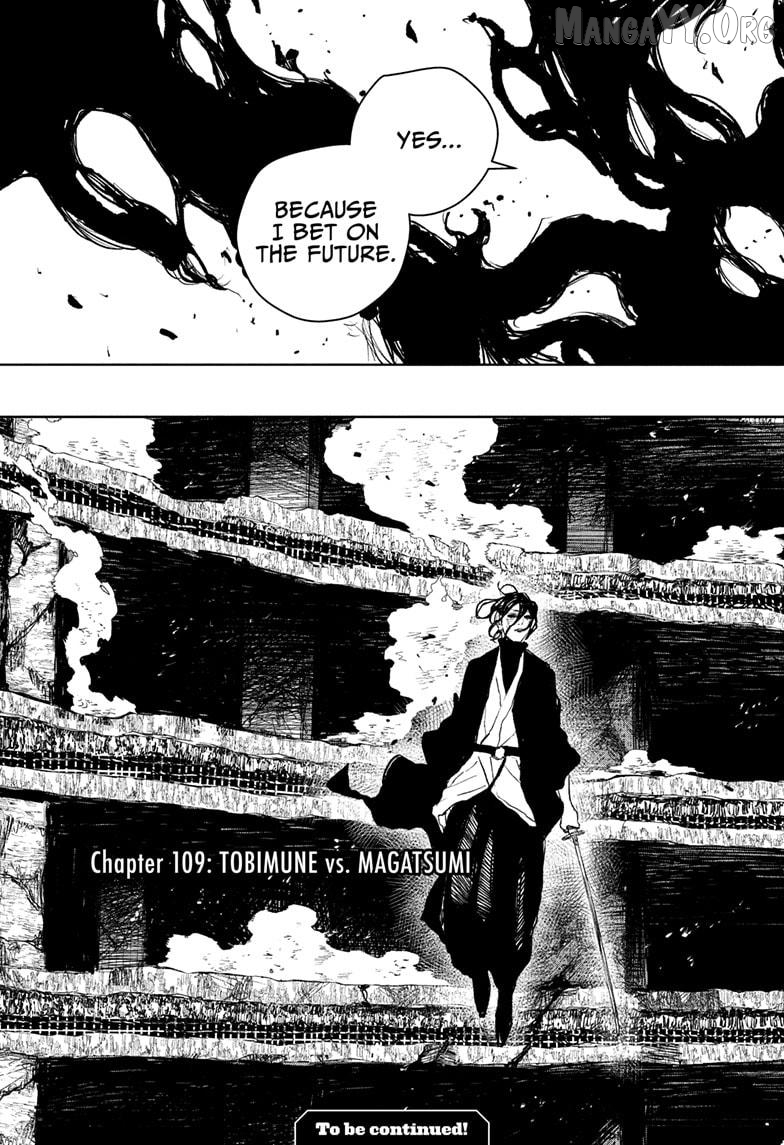 Kagurabachi - Manga Chapter 109 - page 19