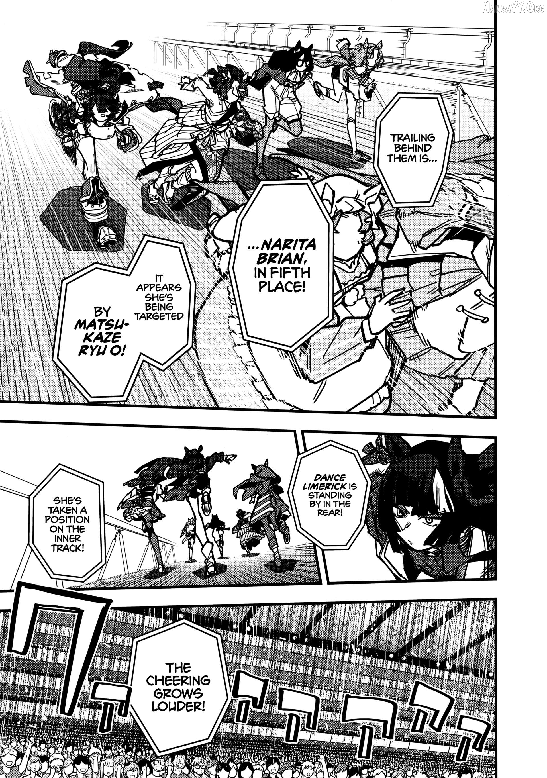 Uma Musume Pretty Derby Star Blossom Chapter 34 - page 3