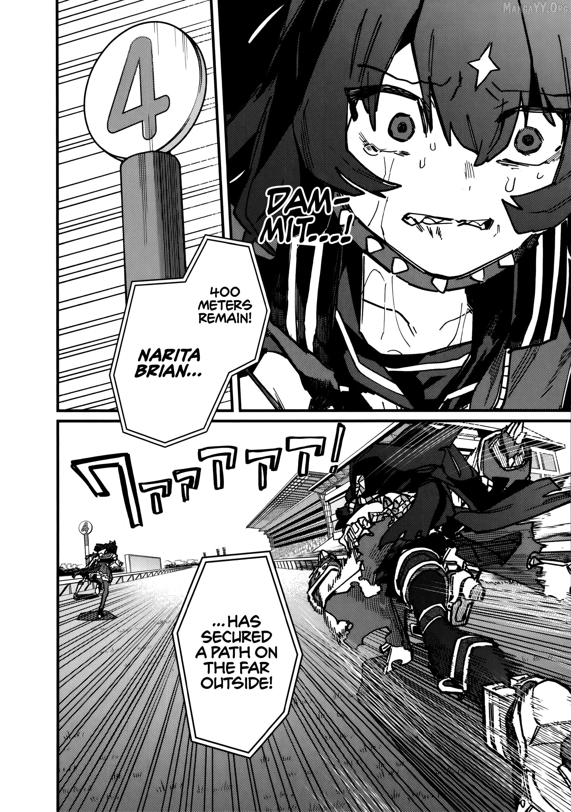 Uma Musume Pretty Derby Star Blossom Chapter 35 - page 4
