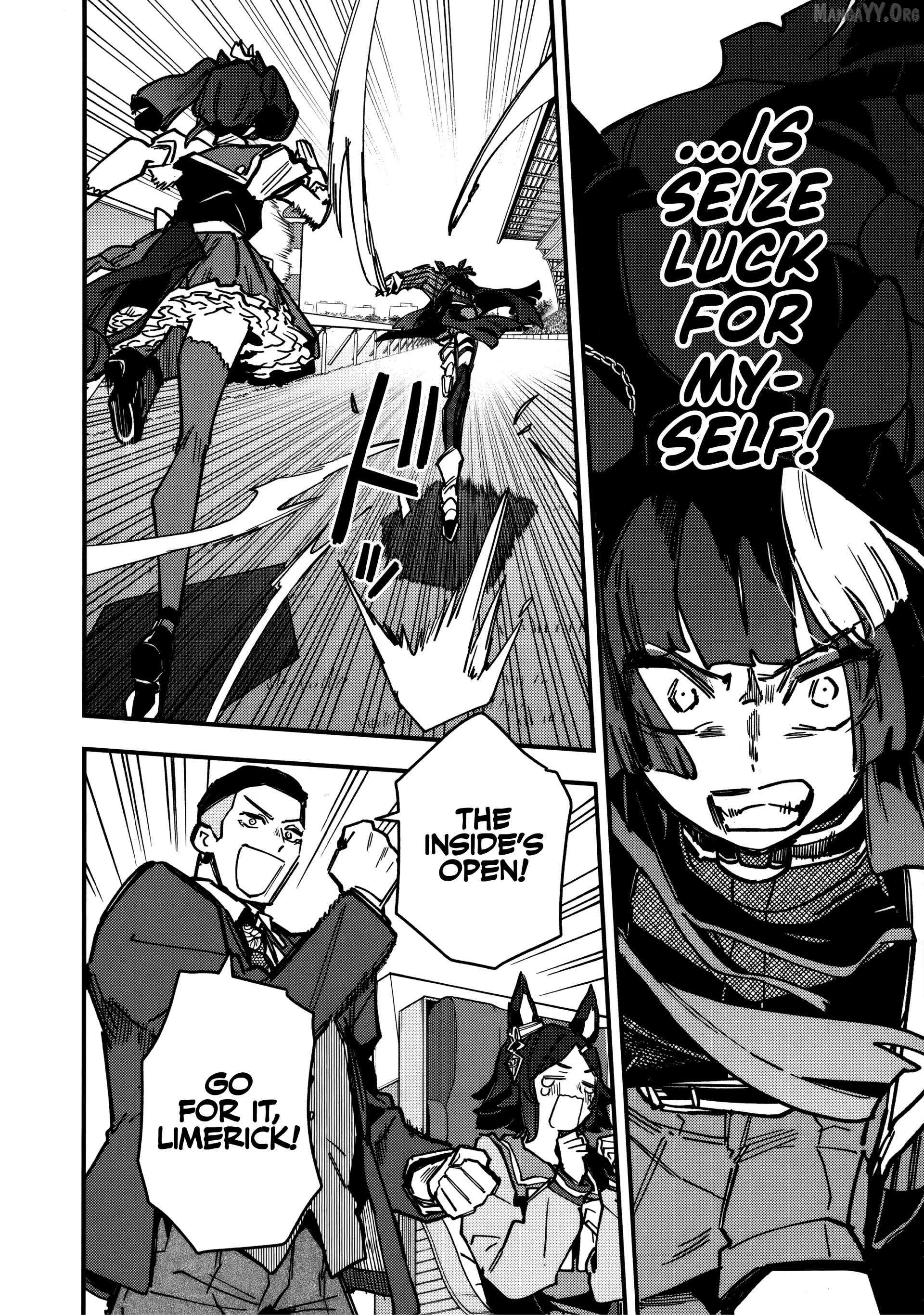 Uma Musume Pretty Derby Star Blossom Chapter 35 - page 6