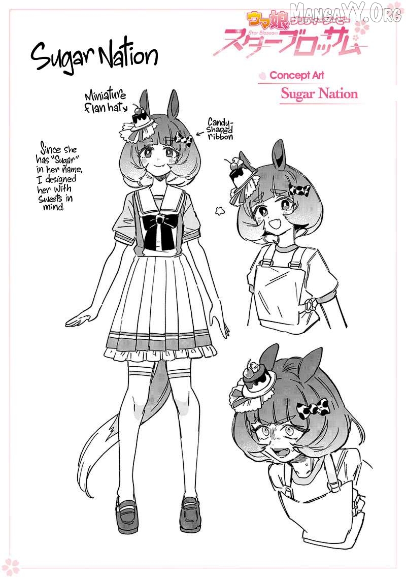 Uma Musume Pretty Derby Star Blossom Chapter 35.5 - page 1