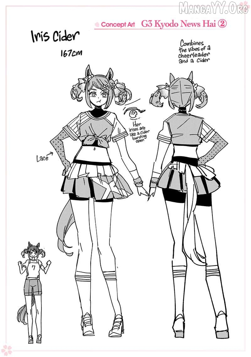 Uma Musume Pretty Derby Star Blossom Chapter 35.5 - page 6