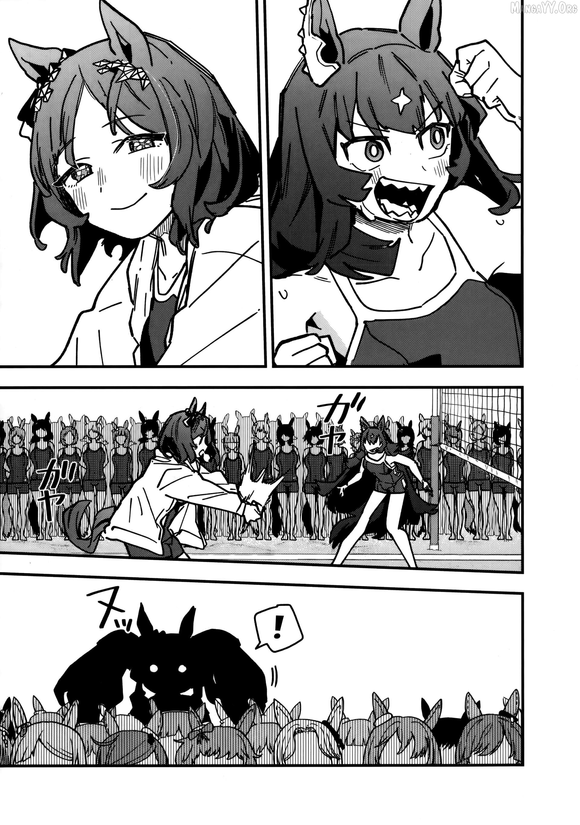 Uma Musume Pretty Derby Star Blossom Chapter 36 - page 21